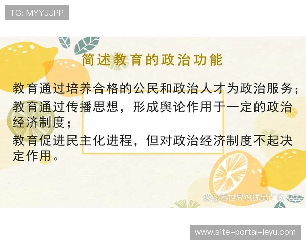 体验民主化进程加速 高端技术向大众市场渗透
